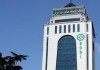 اعلام شعب کشیک بانک توسعه صادرات ایران در روز های 4 و 5 آذر ماه در تهران